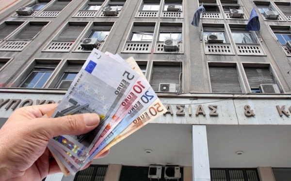 Κορονοϊός: Ανοίγει η πλατφόρμα για τα 800 ευρώ - Τα βήματα για εργοδότες, εργαζόμενους