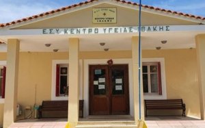 Σωτήρης Μαντέλης - Ιθάκη: &quot;Φέραμε εις πέρας εμβολιασμό δύο ημερών χωρίς το παραμικρό πρόβλημα - Μεγάλο Ευχαριστώ&quot;