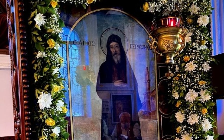 Εορταστικές εκδηλώσεις προς τιμήν του Αγίου Γερασίμου στην Πάτρα