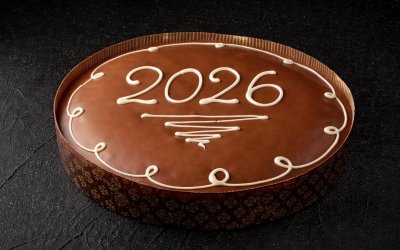 Πού και πότε κόβει την Πρωτοχρονιάτικη Πίτα ο Δήμος Ληξουρίου