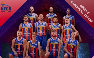 Συγχαρητήρια για την άνοδό του ΝΕΟΛ στη Β' Εθνική (ανανεωμένο)