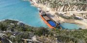 Ζάκυνθος: Με ρυμουλκό από την Κεφαλονιά η μεταφορά του φορτηγού πλοίου AMARUNTHUS