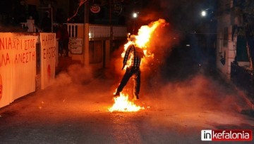 Έκαψαν τον Ιούδα στα Λουρδάτα  (εικόνες + video)