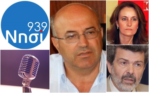 ΝΗΣΙ 93,9 &quot;Το Βήμα του Πολίτη&quot;: Μιλούν Σ. Κουρής, Αλ. Μπαλού, Ν. Μαραβέγιας
