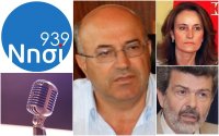 ΝΗΣΙ 93,9 &quot;Το Βήμα του Πολίτη&quot;: Μιλούν Σ. Κουρής, Αλ. Μπαλού, Ν. Μαραβέγιας
