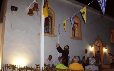 Το εκκλησιαστικό συμβούλιο Ιερού Ναού Γενέσιου Θεοτόκου στα Δελλαπορτάτα ευχαριστεί