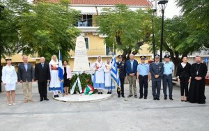 Τιμώντας τους Ήρωες της Ναυμαχίας της Ναυπάκτου στο Αργοστόλι