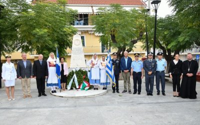 Τιμώντας τους Ήρωες της Ναυμαχίας της Ναυπάκτου στο Αργοστόλι