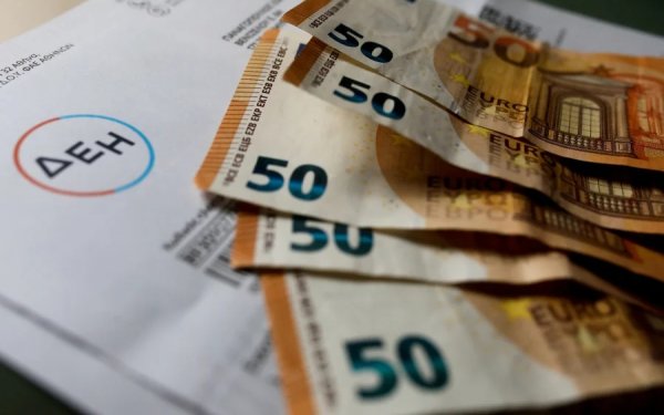 Λογαριασμοί ρεύματος: Αυτές είναι οι νέες τιμές ανά εταιρεία