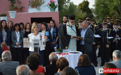 Ενωση ΑμέΑ "Υπερίων": «Το Δ.Σ. ευχαριστεί θερμά...»