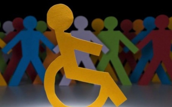 Χορήγηση και ανανέωση των καρτών μετακίνησης Α.με.Α