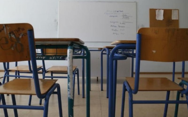 Διαμαρτυρίες για την παρέμβαση των ΕΛΠΕ στην εκπαιδευτική Κοινότητα της Κεφαλονιάς