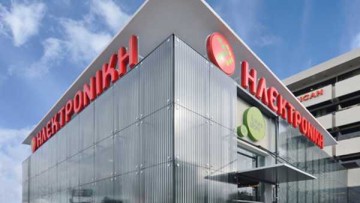 Τίτλοι τέλους για την Ηλεκτρονική Αθηνών - Κλείνουν όλα τα καταστήματα