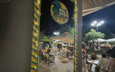 Pali Ekei 2025: Βρείτε τον «Μαγικό Καθρέφτη» στο Iscream, φωτογραφηθείτε και κερδίστε μοναδικά δώρα!