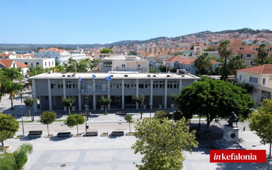Ωράριο λειτουργίας και εξυπηρέτησης κοινού των υπηρεσιών του Δήμου Αργοστολίου