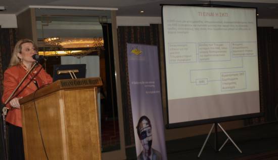 Ημερίδα για την Σκλήρυνση Κατά Πλάκας: «Σκοπός μας τα μέλη να βγουν από το σπίτι τους»