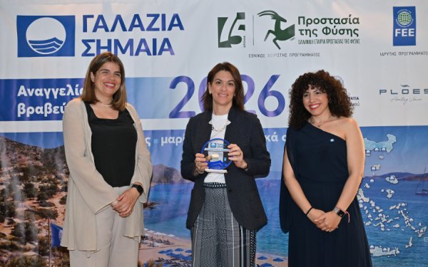Διεθνής αναγνώριση για τις παραλίες και το τουριστικό προϊόν του Δήμου Αργοστολίου