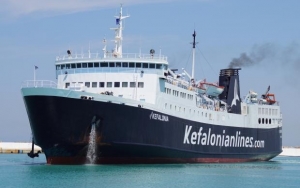 Στα 10 εκατ. το κόστος αγοράς και μετασκευής του «Κεφαλονιά» από την Levante Ferries