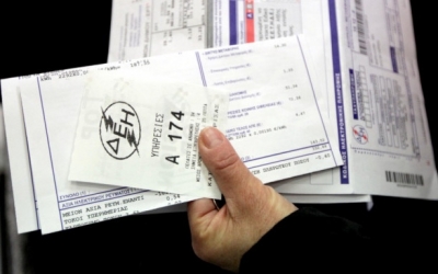 «Εσπασε» το τηλεφωνικό κέντρο της ΔΕΗ -Σε μια ημέρα έγιναν 993 τηλεφωνικές ρυθμίσεις