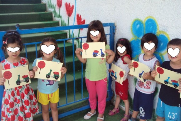 Γιόρτασαν τη γιορτή του πατέρα στο "Κόκκινο Μπαλόνι"