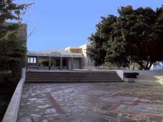 Φοιτητές της Κρήτης προσφεύγουν στη δικαιοσύνη για το Σχέδιο Αθηνά