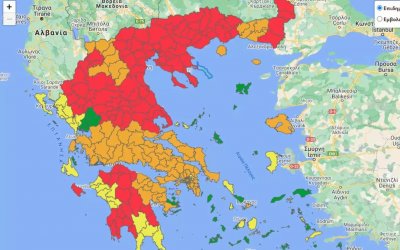 Κορονοϊός: Νέος επιδημιολογικός χάρτης – Στο «κόκκινο» ακόμη πέντε περιοχές