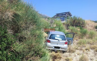 Κεφαλονιά: "Άγιο" είχε ηλικιωμένη οδηγός! Το όχημά της βγήκε εκτός δρόμου, αλλά αυτή δεν έπαθε ούτε γρατζουνιά! (εικόνες)