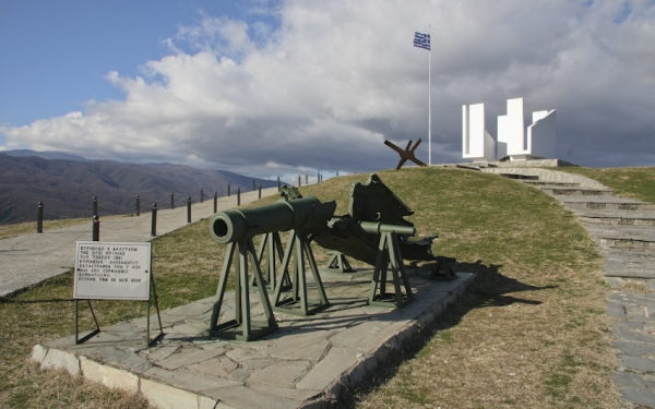 Ο Πολιτιστικός Σύλλογος Σάμης "Ο Αιγιαλός" διοργανώνει 5ήμερη εκδρομή