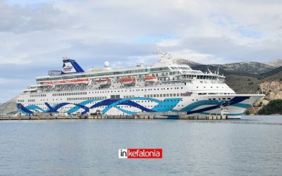 Προσωρινές κυκλοφοριακές ρυθμίσεις στο Αργοστόλι στις 2–3 Δεκεμβρίου