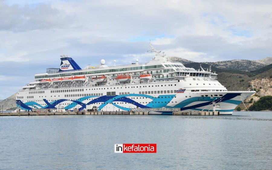 Προσωρινές κυκλοφοριακές ρυθμίσεις στο Αργοστόλι στις 2–3 Δεκεμβρίου