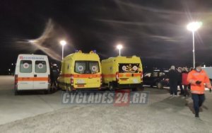 Τραγωδία στην Πάρο: Ναυάγιο με τουλάχιστον 16 μετανάστες νεκροί - Την Τουρκία «δείχνει» ο Πλακιωτάκης