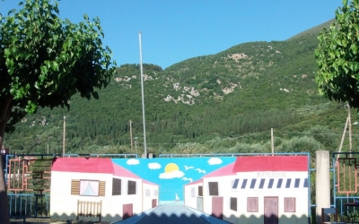 Η Ένωση Α.μεΑ. ΥΠΕΡΙΩΝ ευχαριστεί το Νηπιαγωγείο Σάμης
