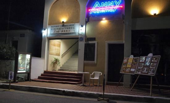 Σινέ Αννυ: Η πρόταση για θερινό σινεμαδάκι! (το πρόγραμμα του καλοκαιριού)