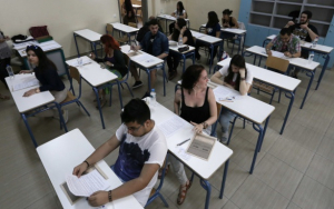 Πανελλήνιες 2020: Ξεκινούν αύριο με Νεοελληνική Γλώσσα και Λογοτεχνία -100.000 υποψήφιοι διεκδικούν 77.970 θέσεις