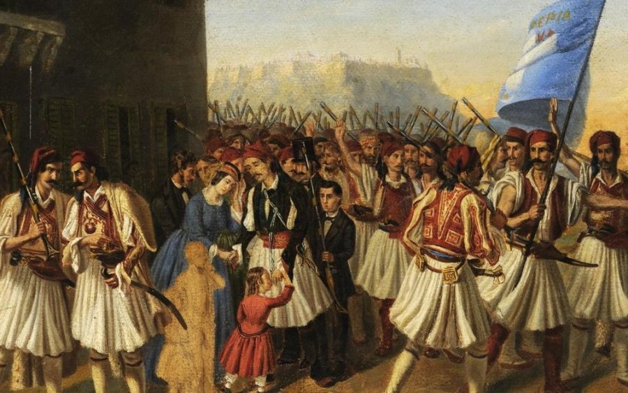Ιακωβάτειος Βιβλιοθήκη: Διαδικτυακή συζήτηση «Η βαλκανική διάσταση της Επανάστασης του 1821»