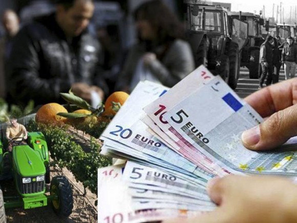 E.A.Σ.: Παραλαβή δικαιολογητικών για επιστροφή ΦΠΑ