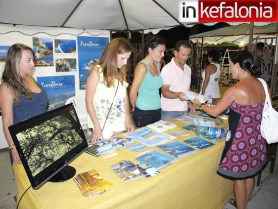 Κέρδισε τις εντυπώσεις το περίπτερο Τουρισμού!