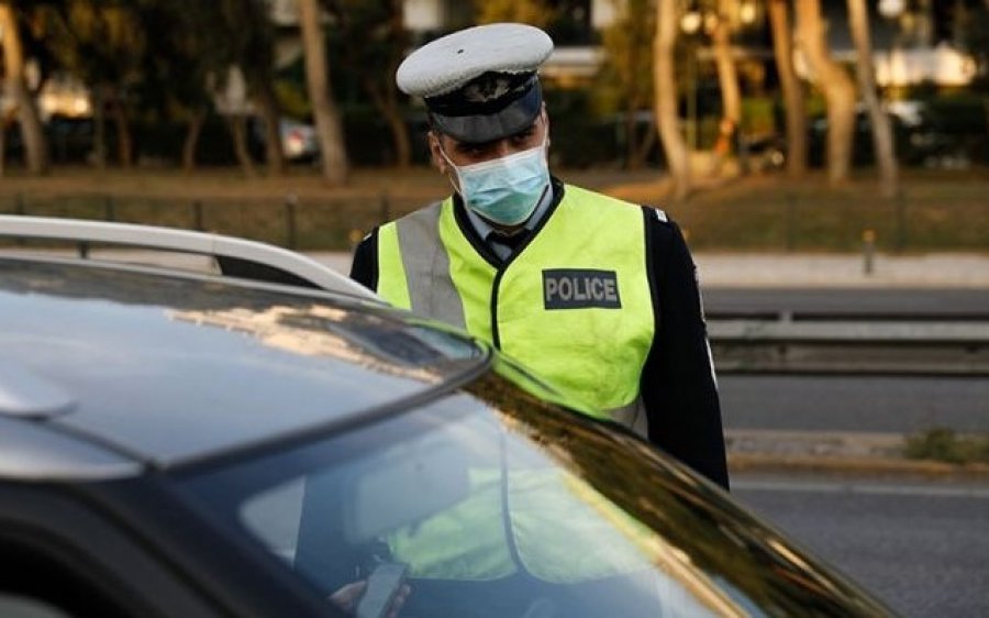 Κεφαλονιά: Δύο παραβάσεις για μη χρήση μάσκας - Eπιβλήθηκαν πρόστιμα των 300 ευρώ