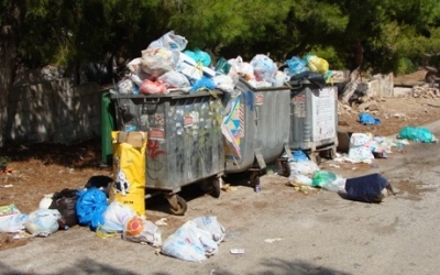 Δήμος Κεφαλονιάς: Έκκληση στους πολίτες για την τήρηση όλων των κανόνων καθαριότητας