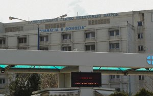 Αγωνία για το 3χρονο αγοράκι που νοσηλεύεται στη ΜΕΘ μετά τη φωτιά στο σπίτι του