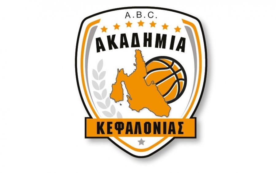 Κοπή Βασιλόπιτας στο κλειστό γυμναστήριο Αργοστολίου “Αντώνης Τρίτσης”