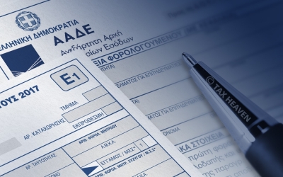Φορολογικές δηλώσεις 2019: Δόθηκε παράταση, μέχρι πότε θα γίνεται η υποβολή τους