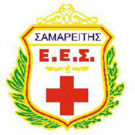 Ευχαριστίες Eθελοντών Σαμαρειτών στον αντιδήμαρχο Ευάγγελο Κεκάτο
