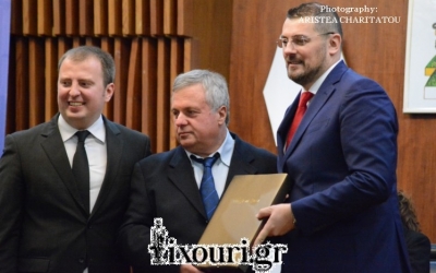 Επίτημος δημότης Βόζντοβατς ανακυρήχθηκε στην Σερβία ο Βίκτωρας Ρουχωτάς (εικόνες)