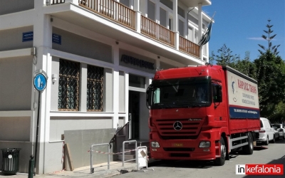 Τέλος η Alpha Bank στο Λιθόστρωτο