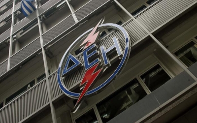 Μείωση 7% στους λογαριασμούς της ΔΕΗ λόγω νέου ΦΠΑ