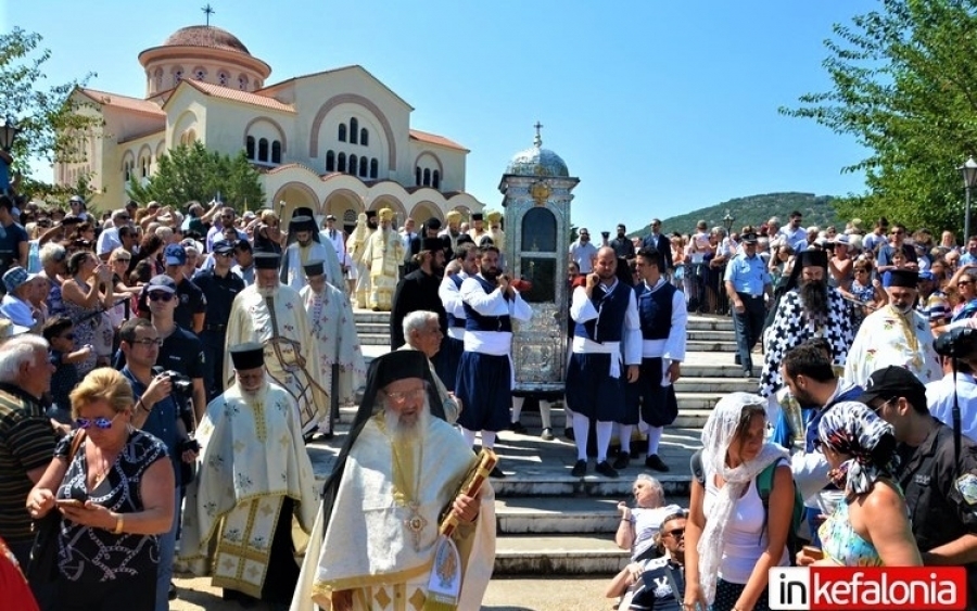 Το πρόγραμμα εορτασμού του Αγίου Γερασίμου στην Κεφαλονιά