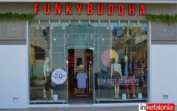 Η Funky Buddha ήρθε στην Κεφαλονιά... Γνωρίστε την! (εικόνες)