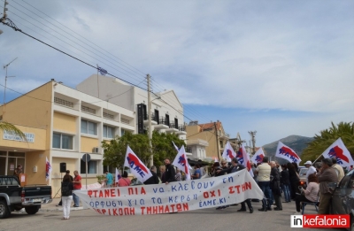EΛΜΕ-ΚΙ : Κάτω τα χέρια από τα συνδικάτα και τους αγώνες των εργαζομένων