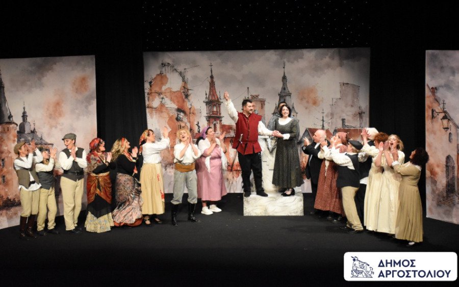 «Ο Δράκος» εντυπωσίασε το κοινό – Συγχαρητήρια στη θεατρική ομάδα του Δήμου Αργοστολίου